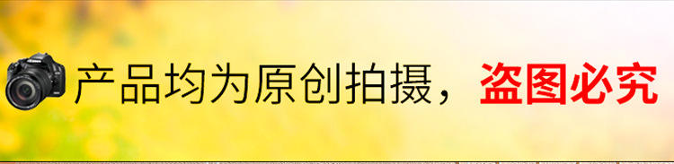 详情-挂拍_01.jpg