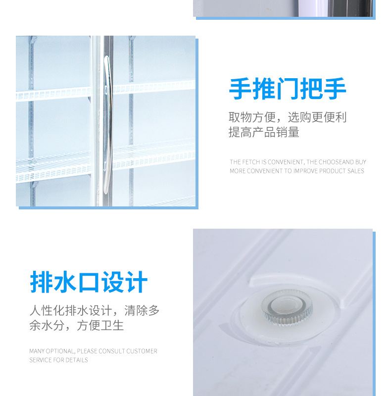 移门陈列柜_10