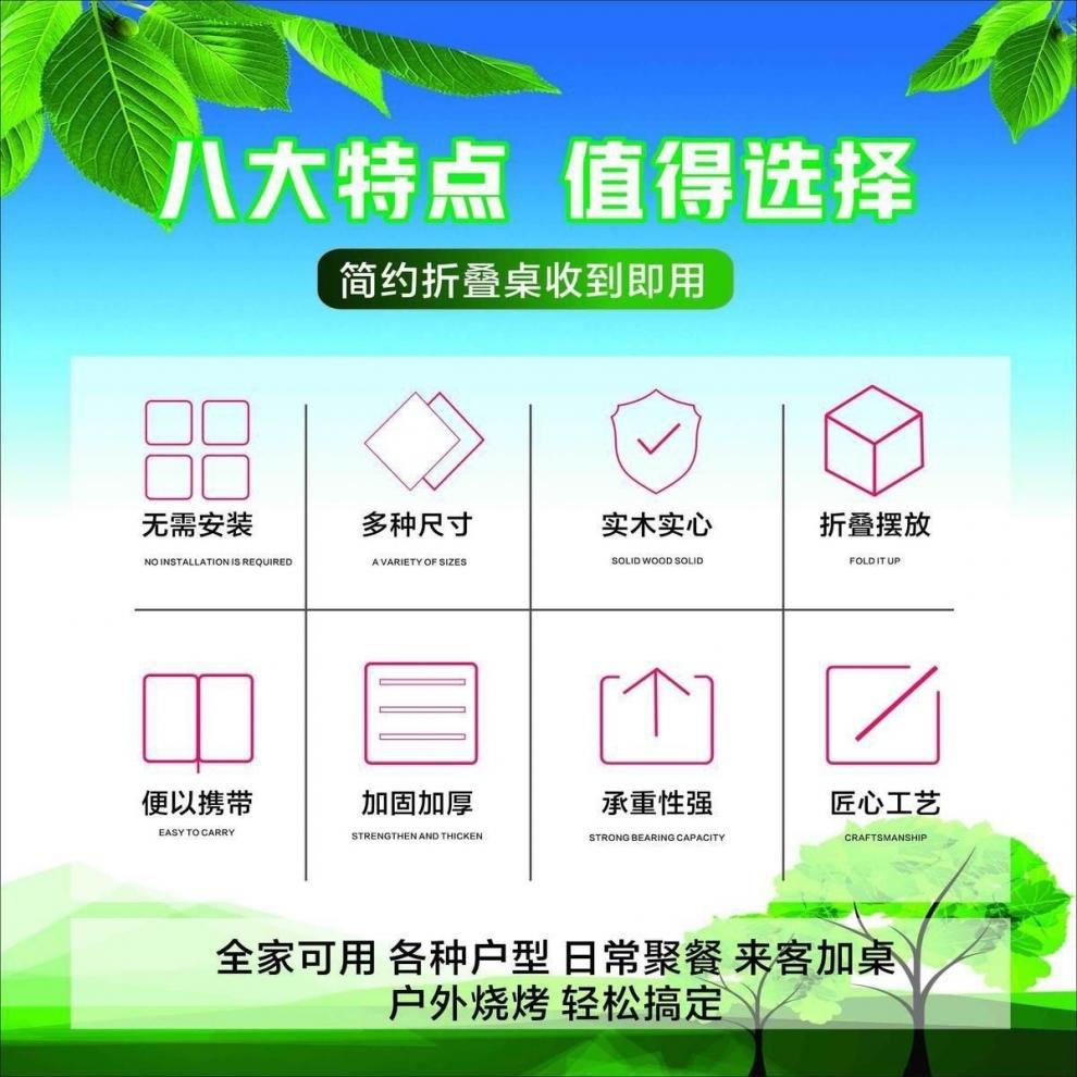 c00411f8-439a-4f94-9379-0551b1bcb817.jpe