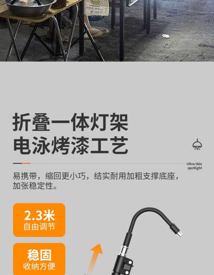 详情图片_13