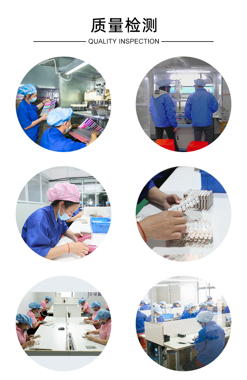 LC详情页1_16.jpg