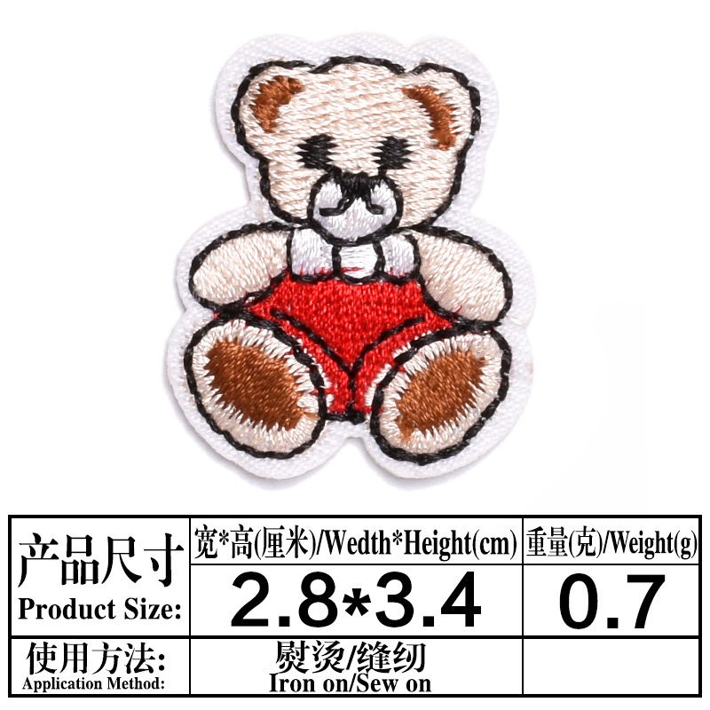 LYC362-红色.jpg