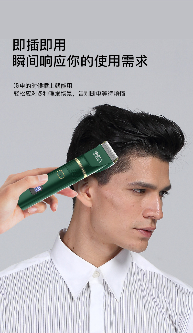 8e18526d-33a7-4a85-b16a-912525a2a5ed.jpe