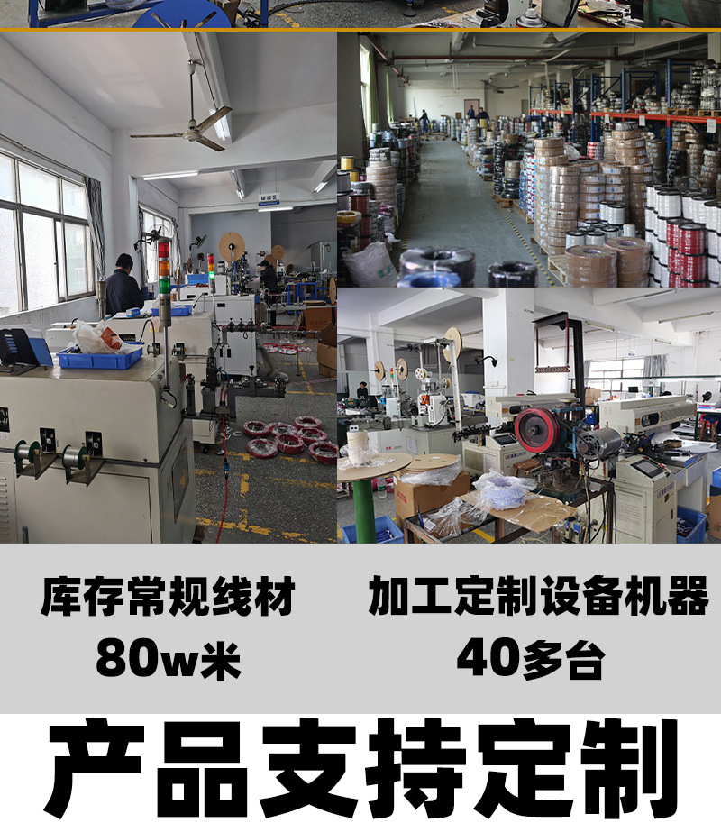 详情2_02.jpg