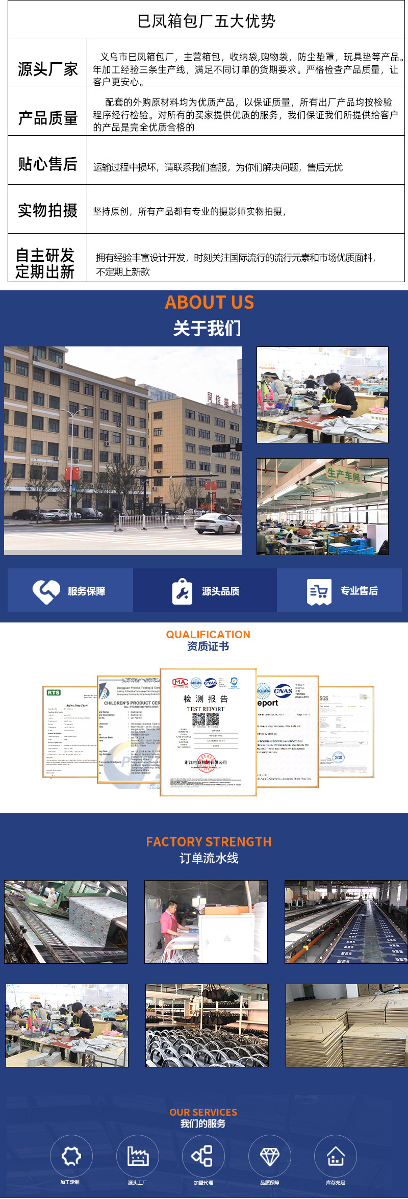售后1