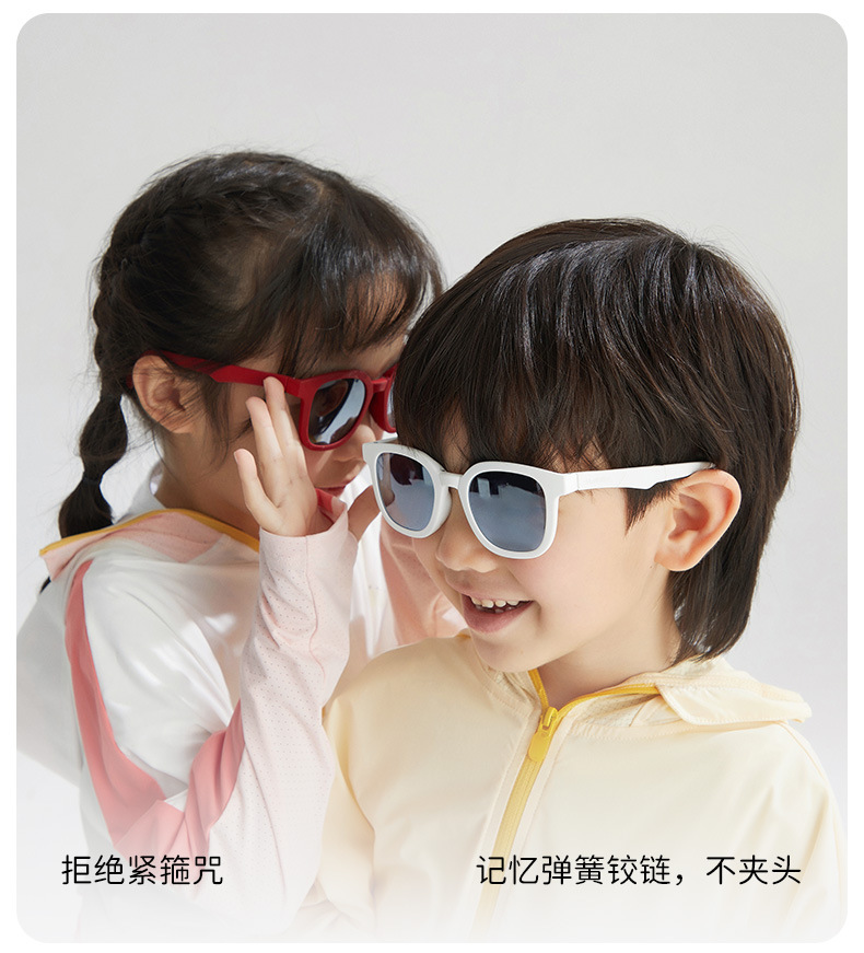 儿童折叠太阳镜_15.jpg