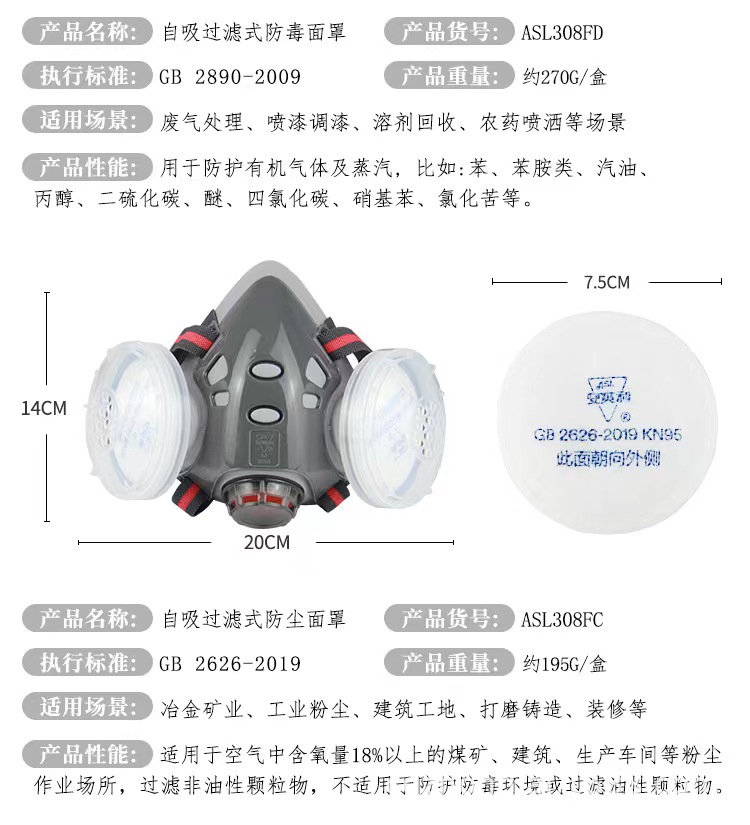 微信图片_20230410134945.jpg?x-oss-process=image/format,png
