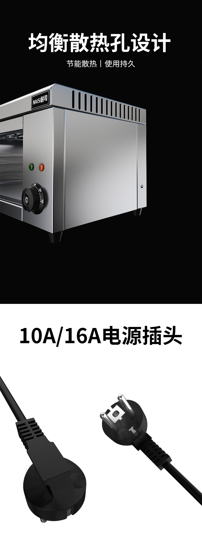 详情936_10.jpg