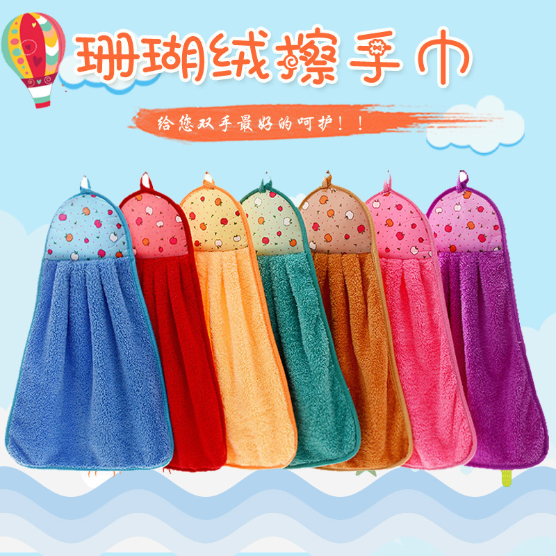 12786247737_1487193582