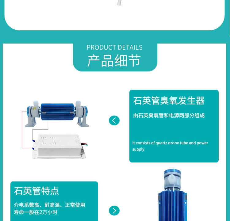配件详情页主图_06.jpg