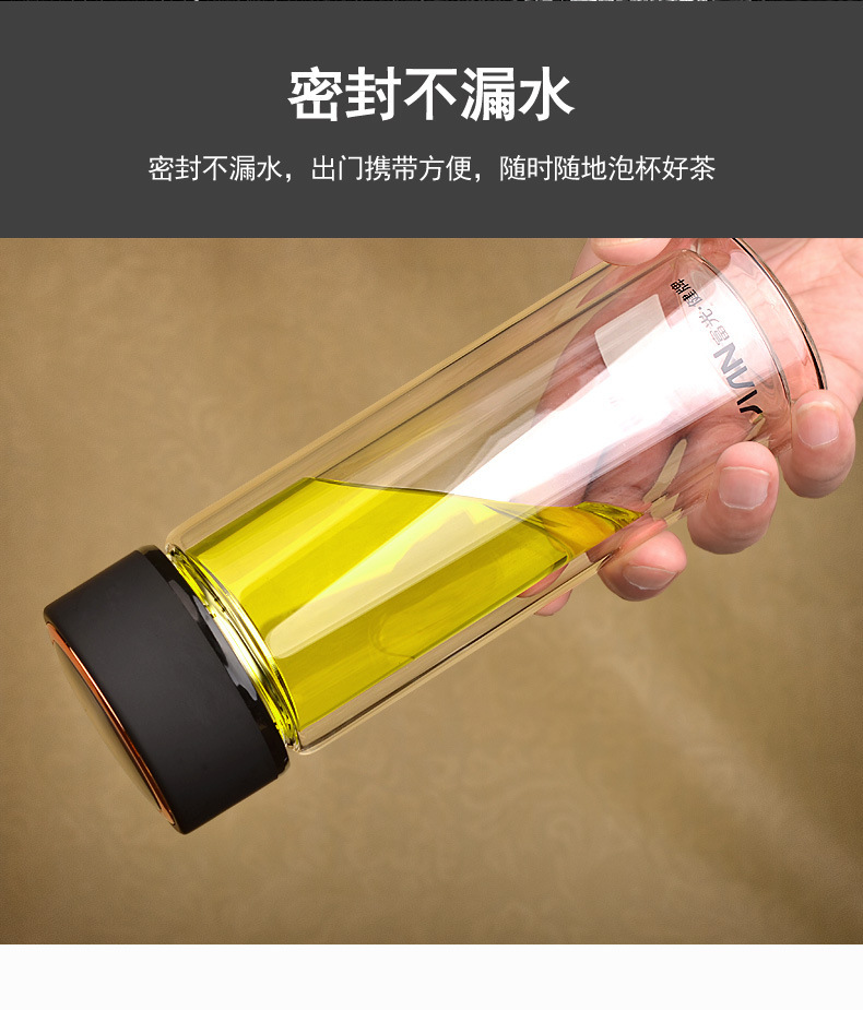 一键复制_20220331112523