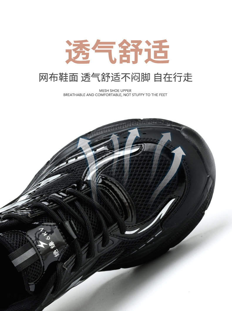 详情_09.jpg