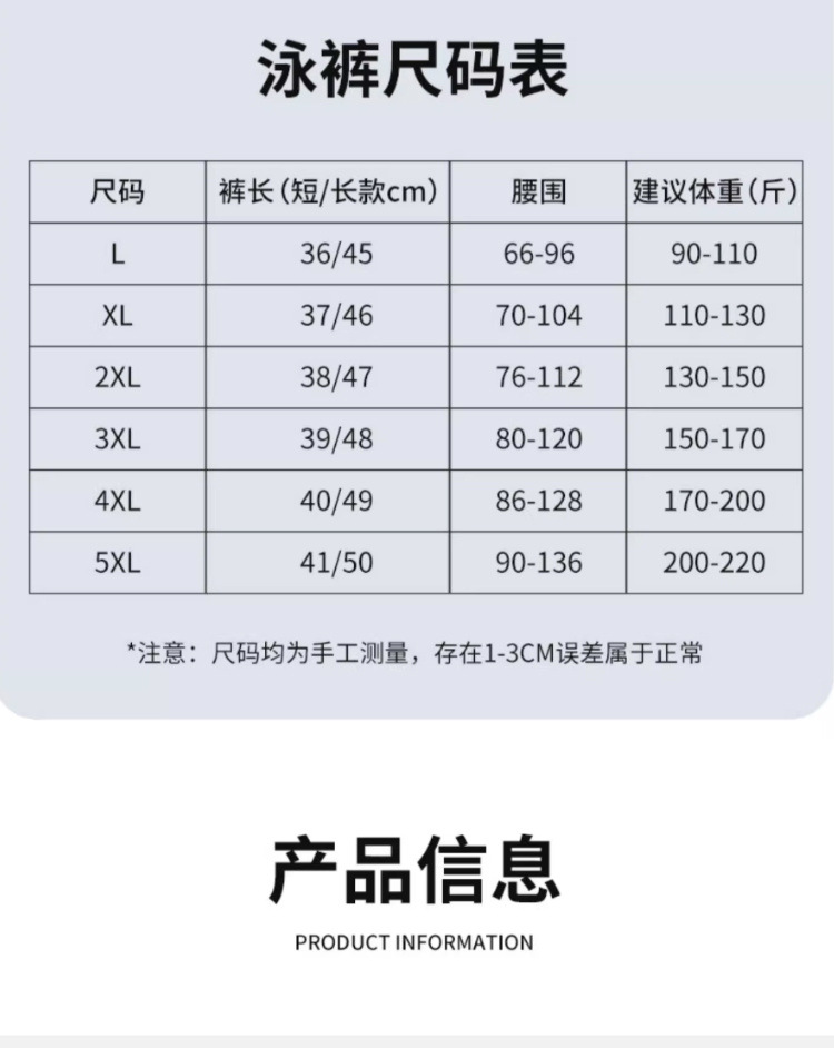 d78c1710-e785-46d2-ac2f-6f9329a75e8f.jpe