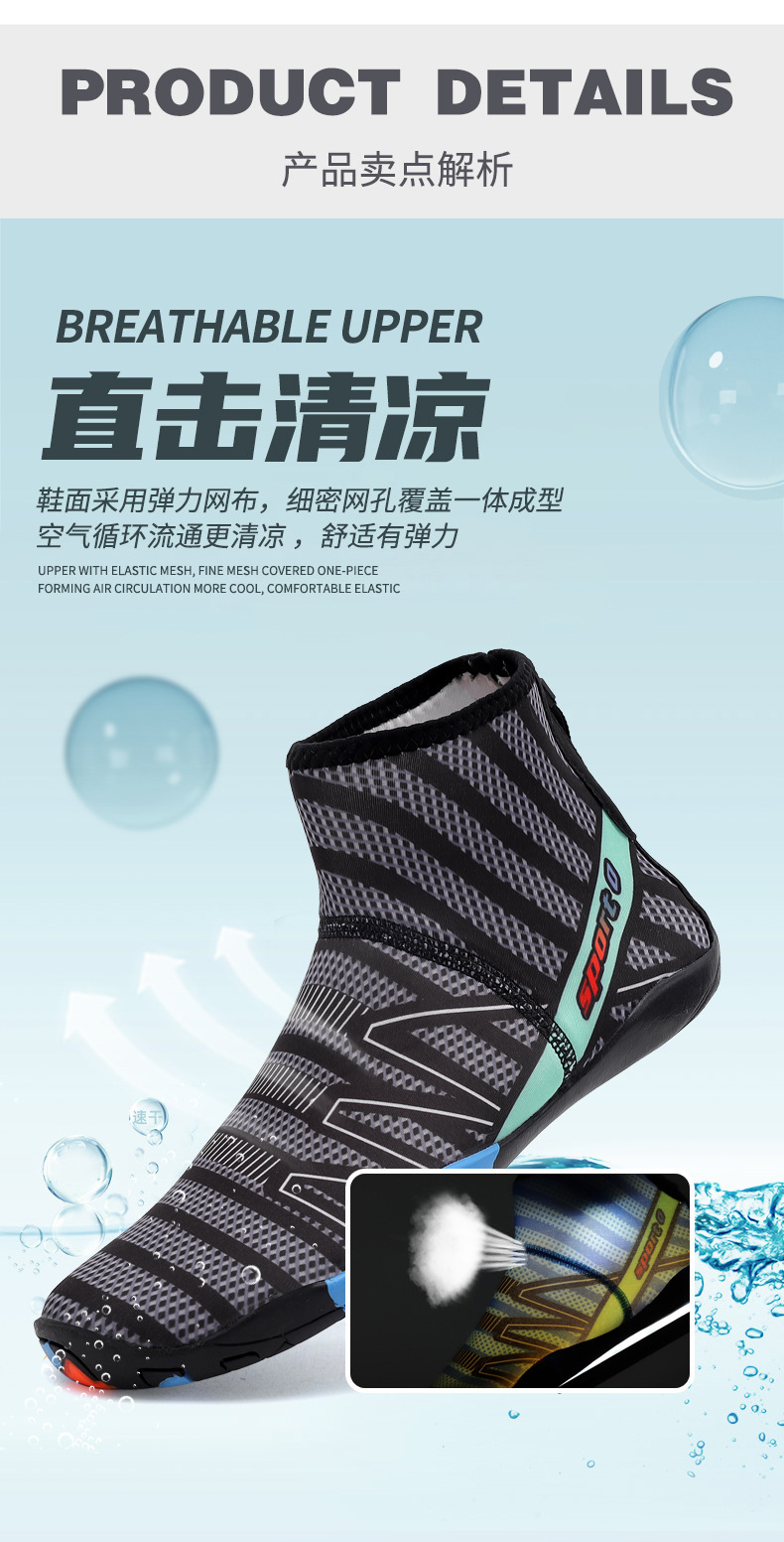 上半段790_11.jpg