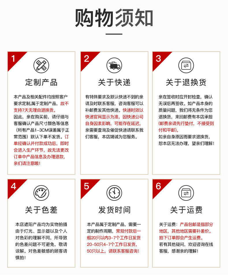 O1CN01fRYm2n2CHh7FKE3BR_!!2213