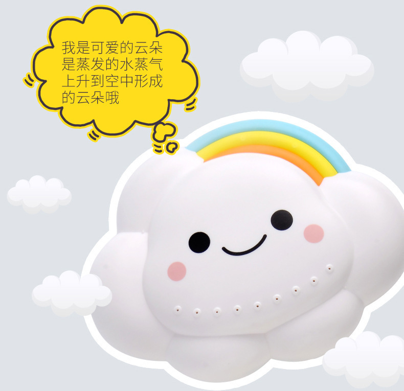 详情_06