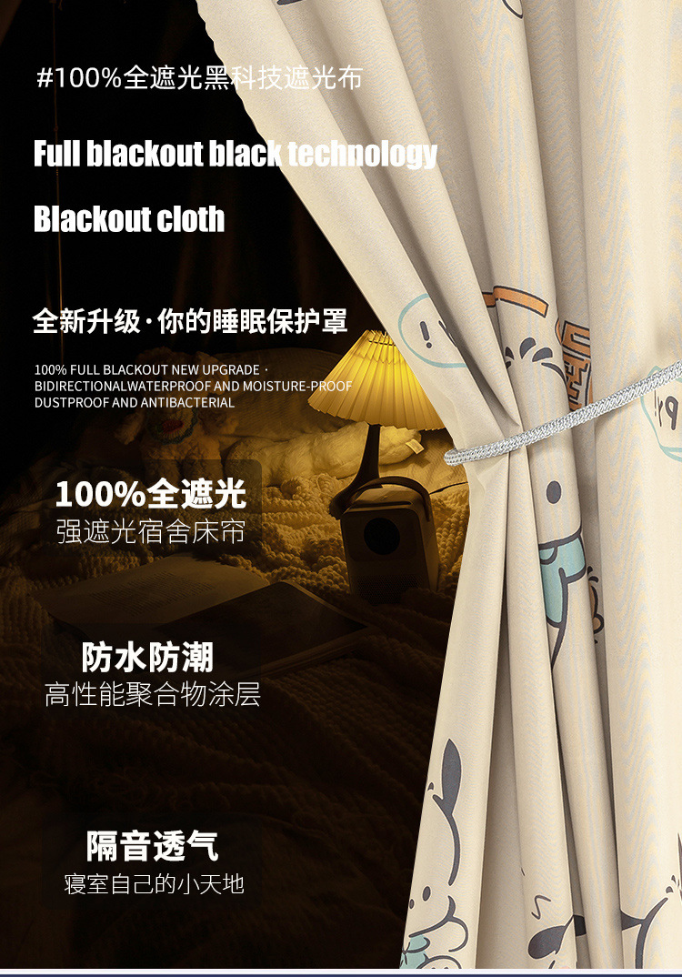 31c7d4fd-04b8-4e37-85e8-3b7e5b00667e.jpe