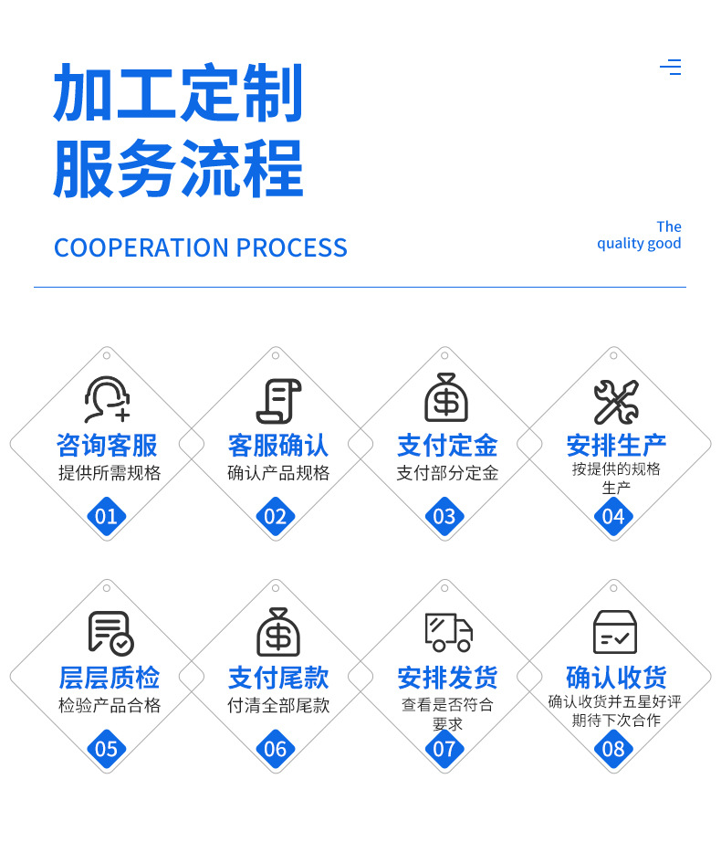 精品-详情_05.jpg