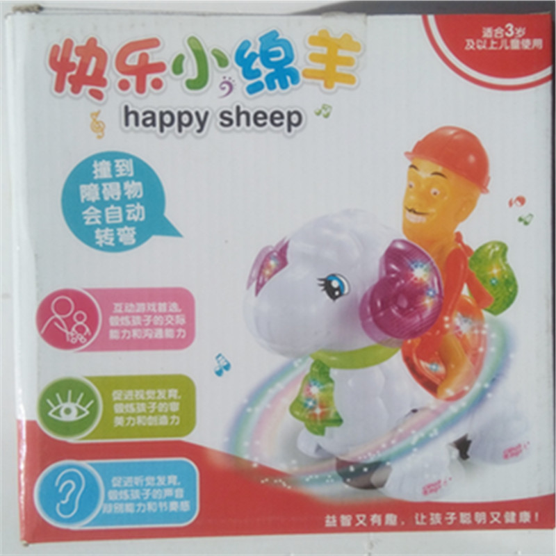 IMG_20171104_103013_副本