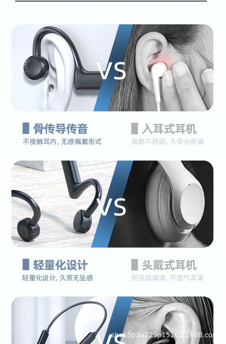 骨2.jpg?x-oss-process=image/format,png