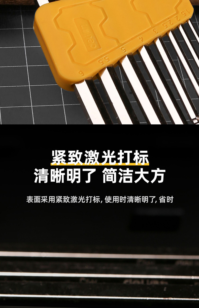 详情-25.jpg