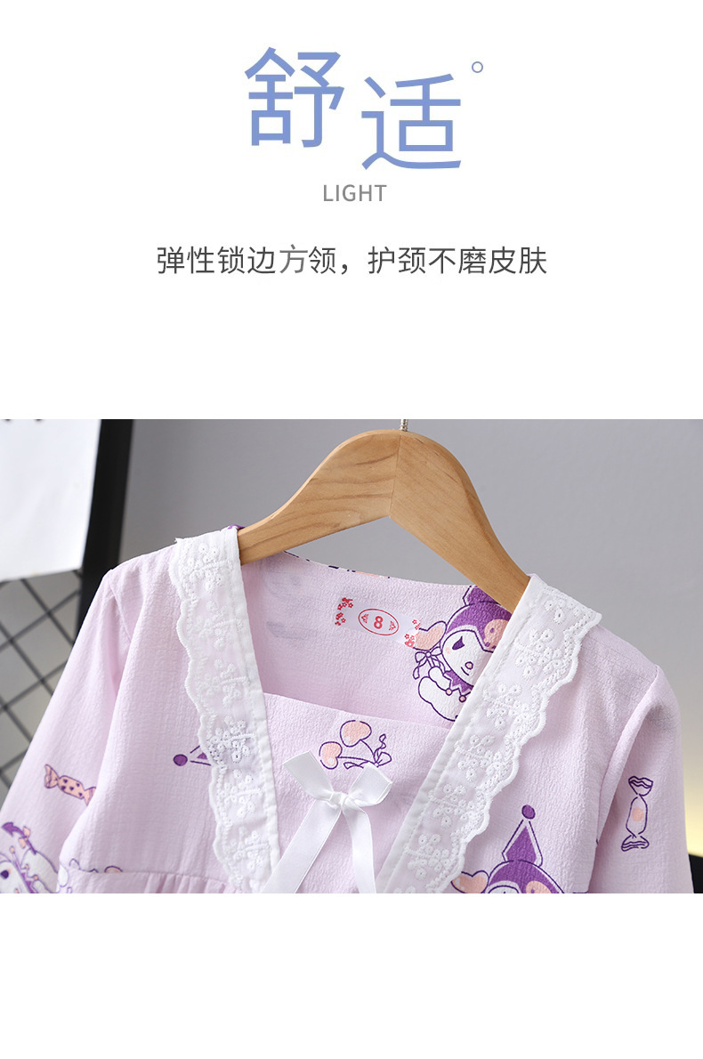 2ee27745-62e2-41b1-8e6f-447666c9581a.jpe