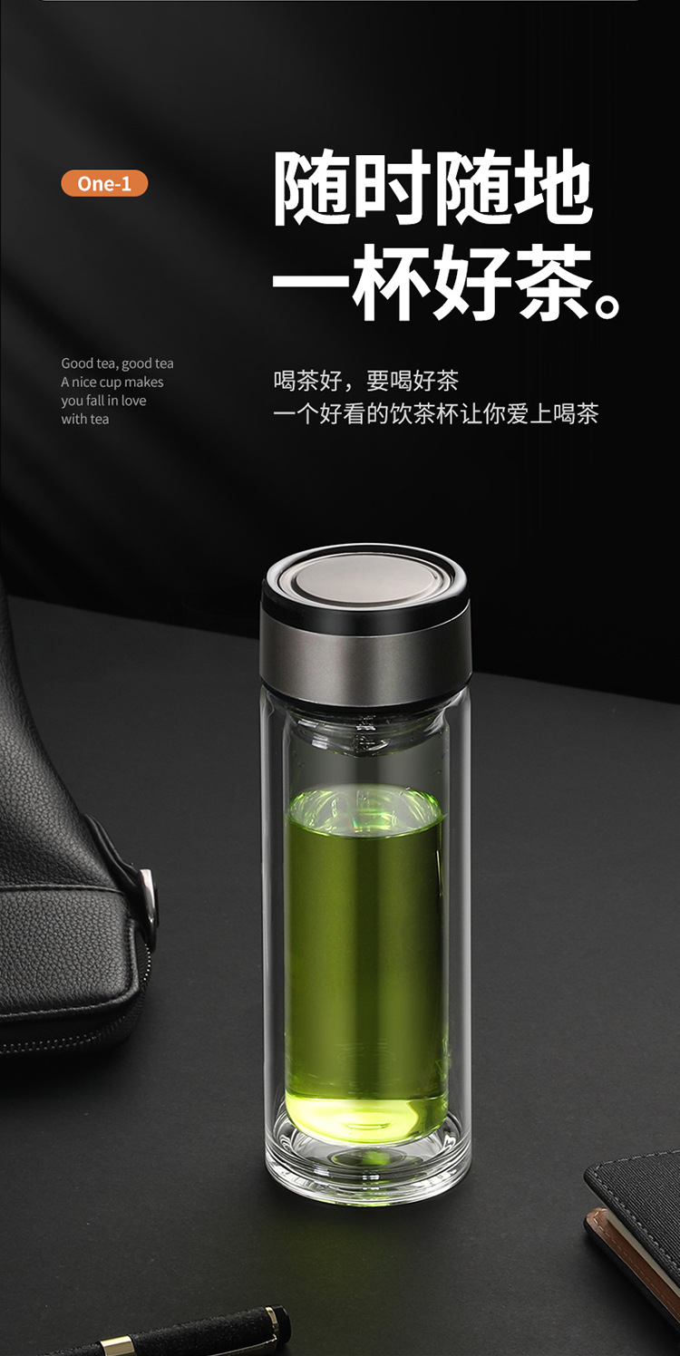 双层玻璃杯生产厂家定制广告杯子礼品杯带盖