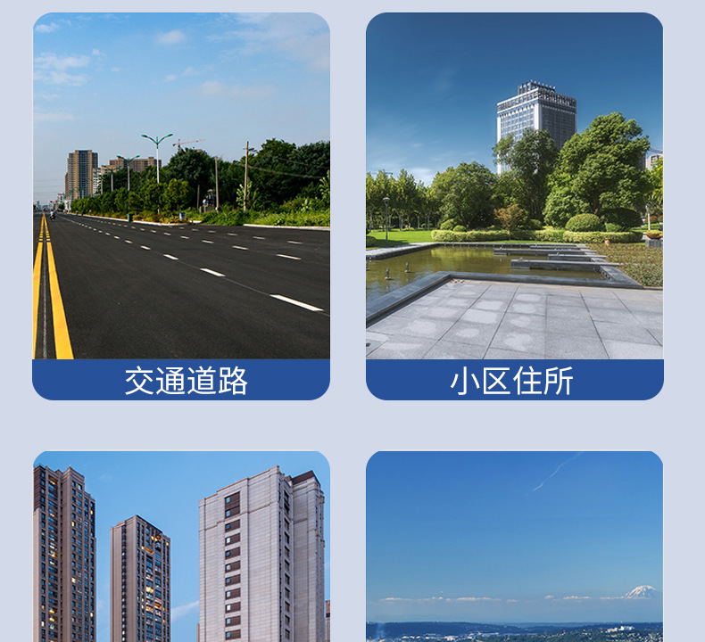 详情5_10.jpg