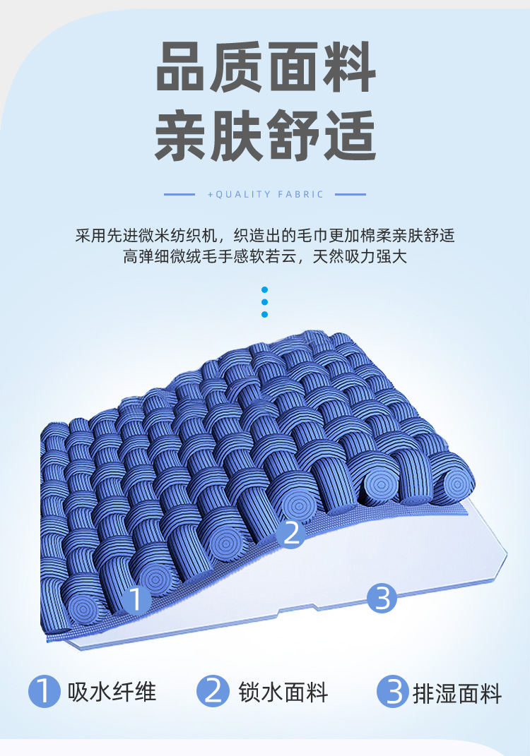 详情页-1_04.jpg