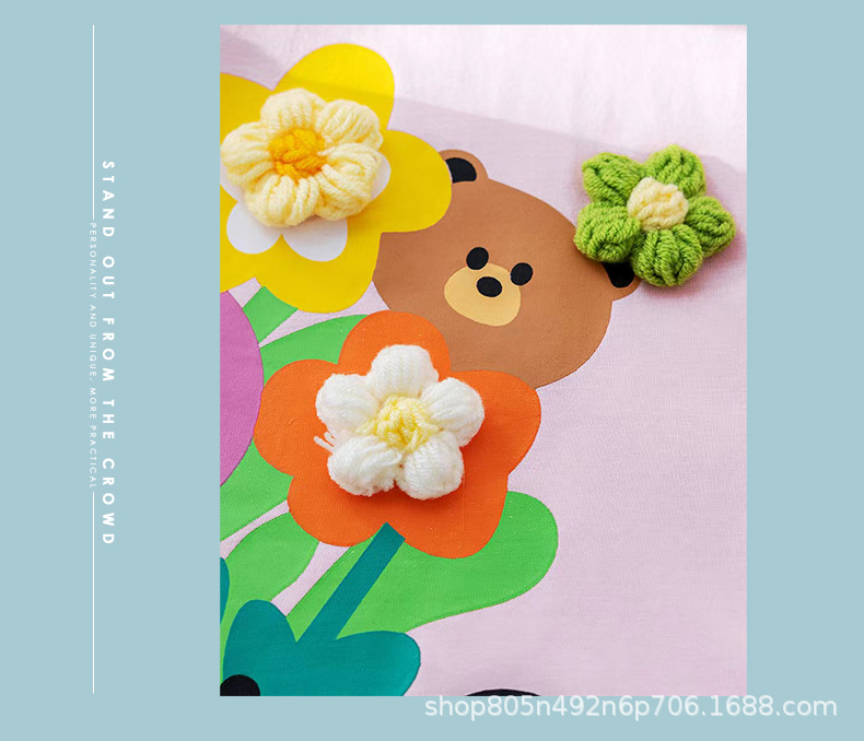 短t三支小花