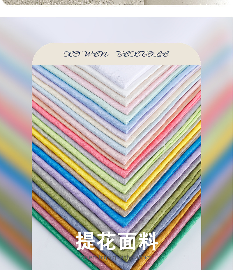 里详情页_01_04.jpg