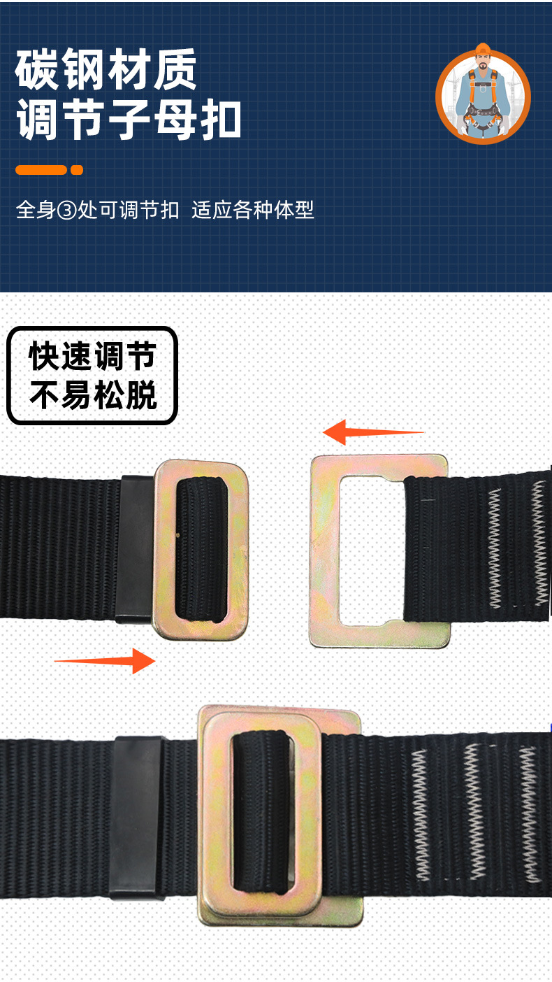 详情_11.jpg