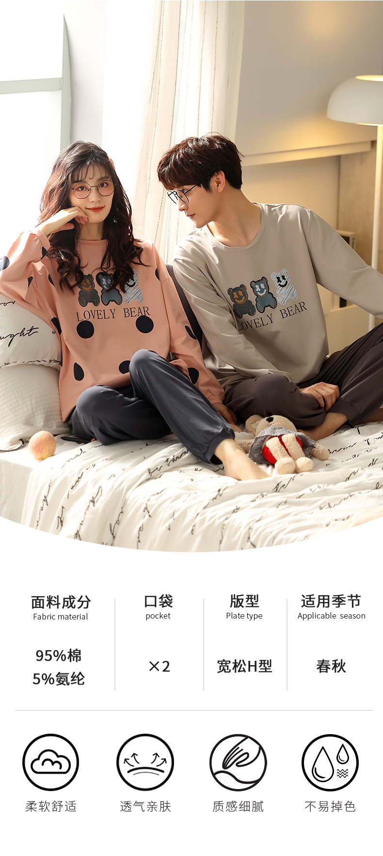 情侣_01.jpg