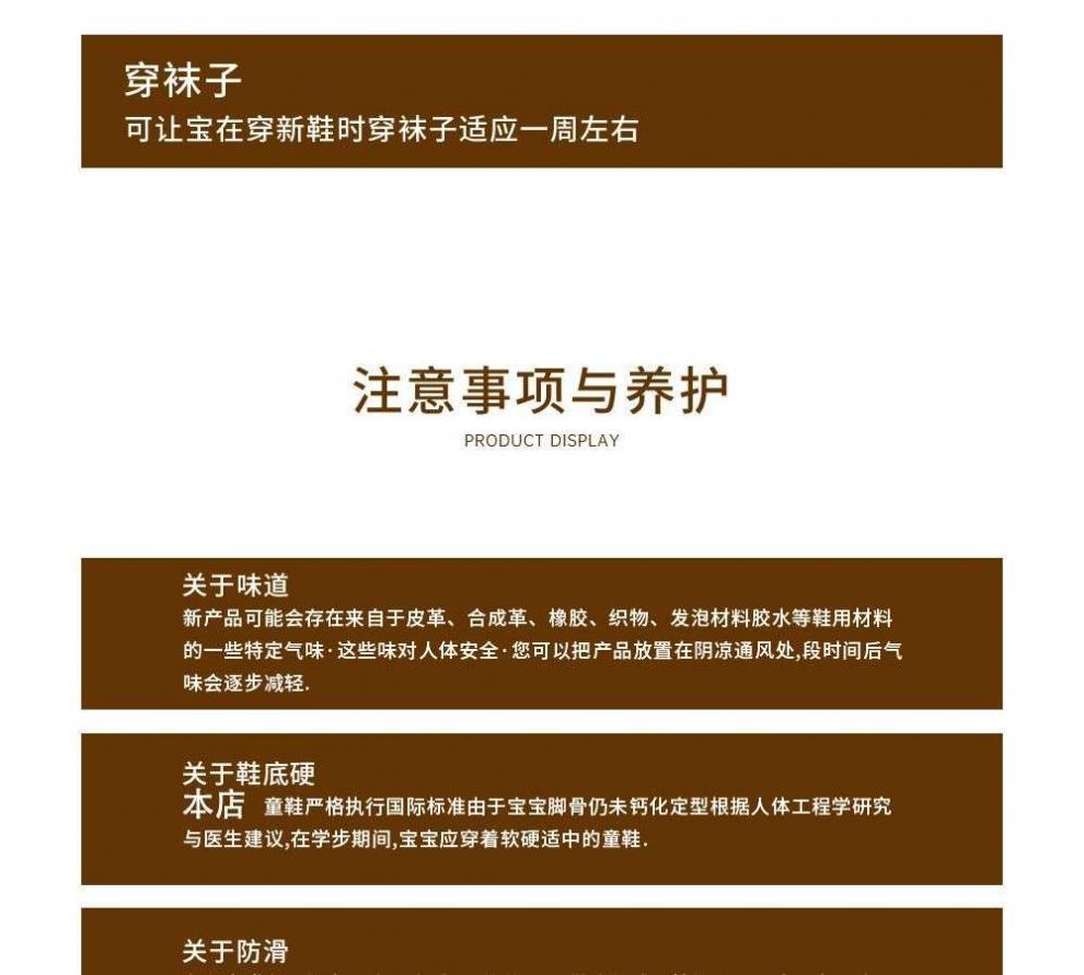 3e7eab24-9717-4fc8-b631-91992efa61a5.jpe