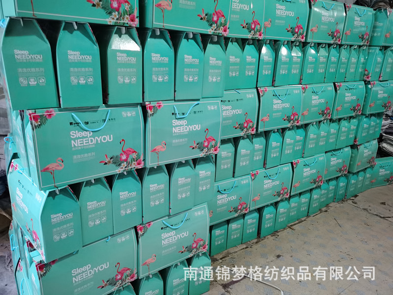 IMG_20210318_173854_副本几个号