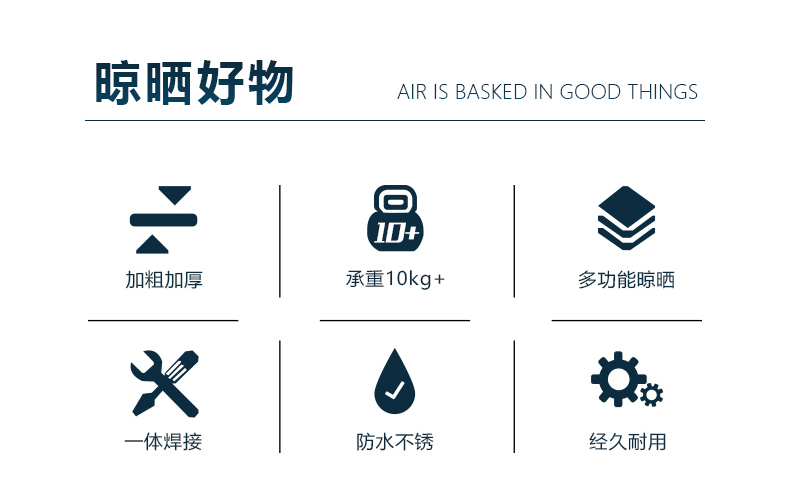详情_03.jpg