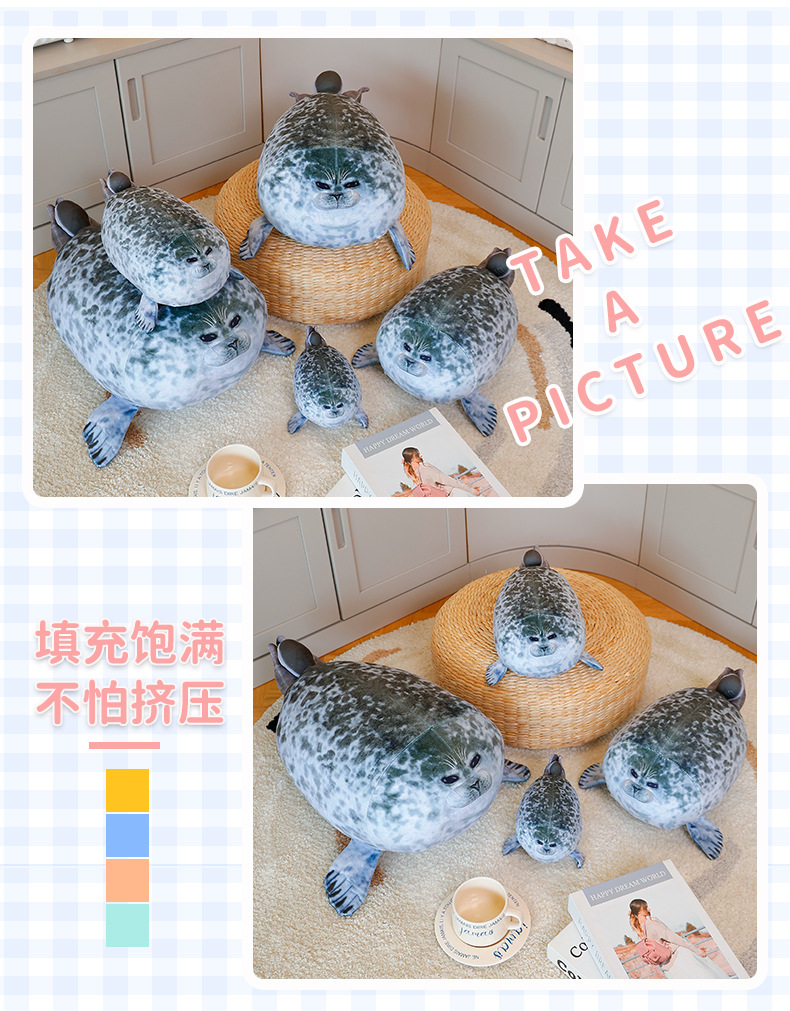 海狮玩偶_12.jpg