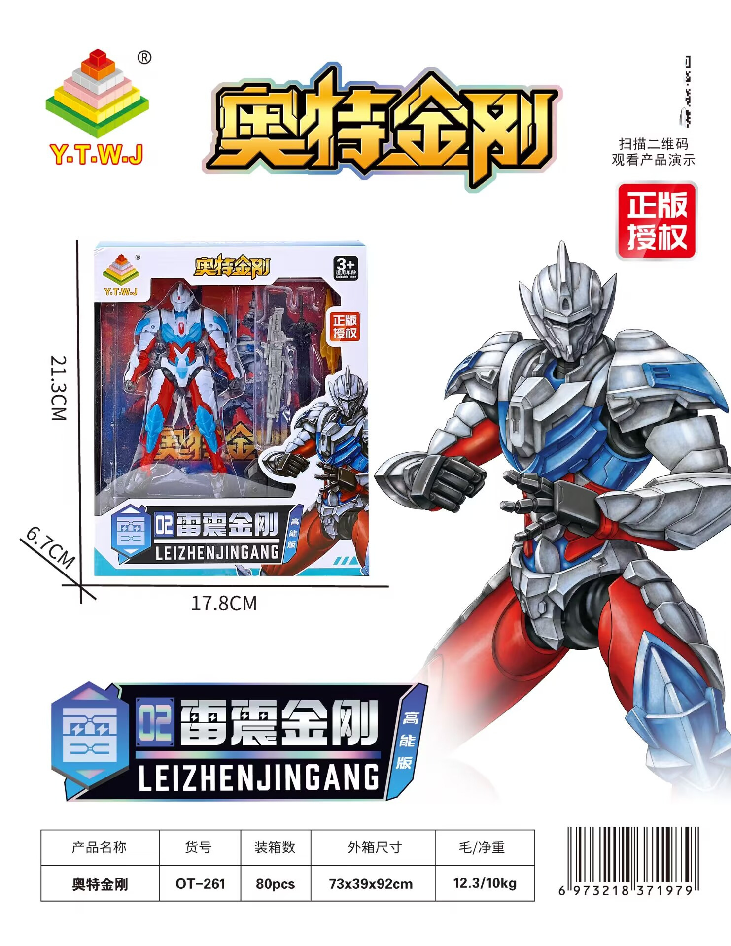 6B7287F15AF1248DD3BA5875BC01C0