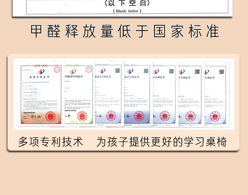 厂家荣誉_05.jpg