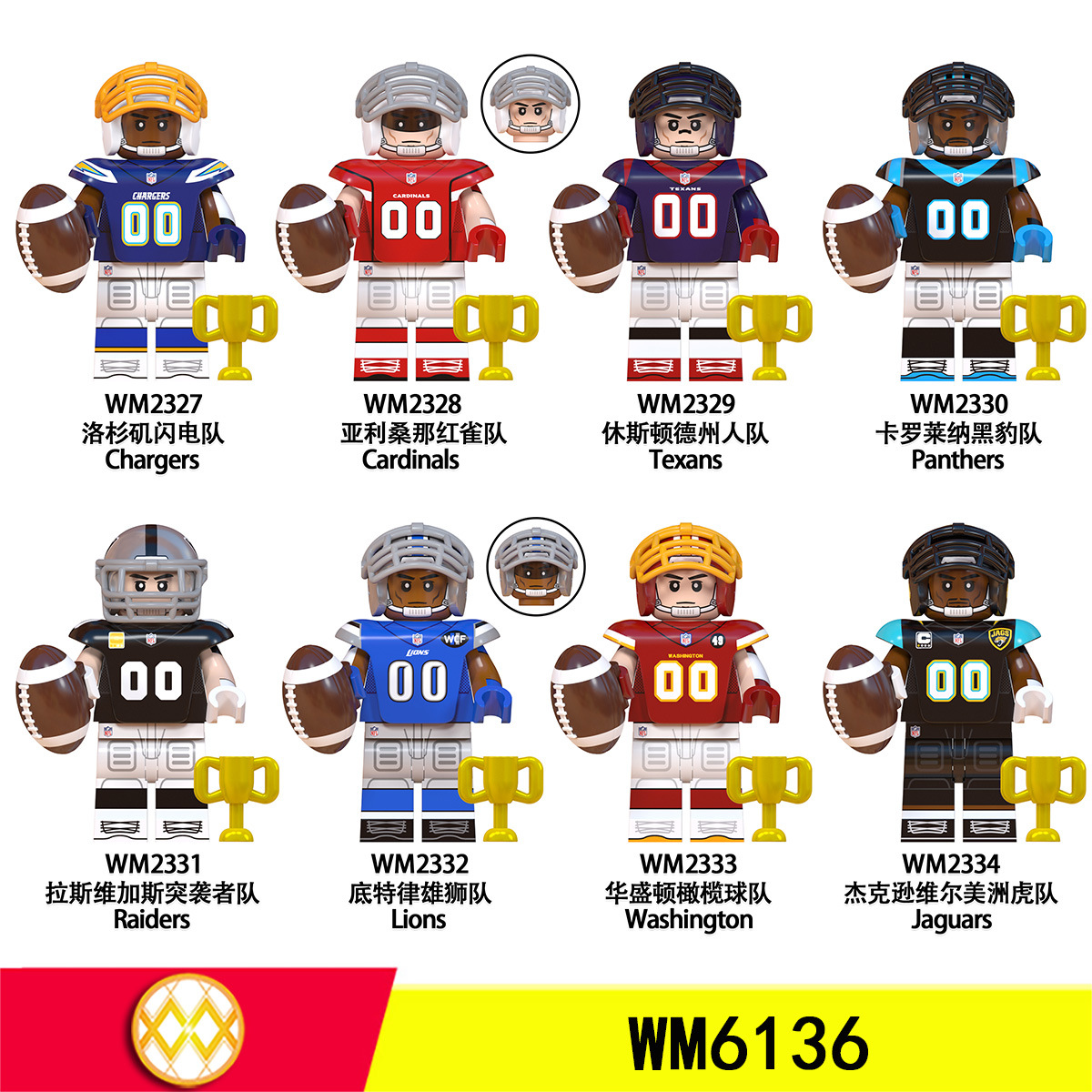 WM6136-1200