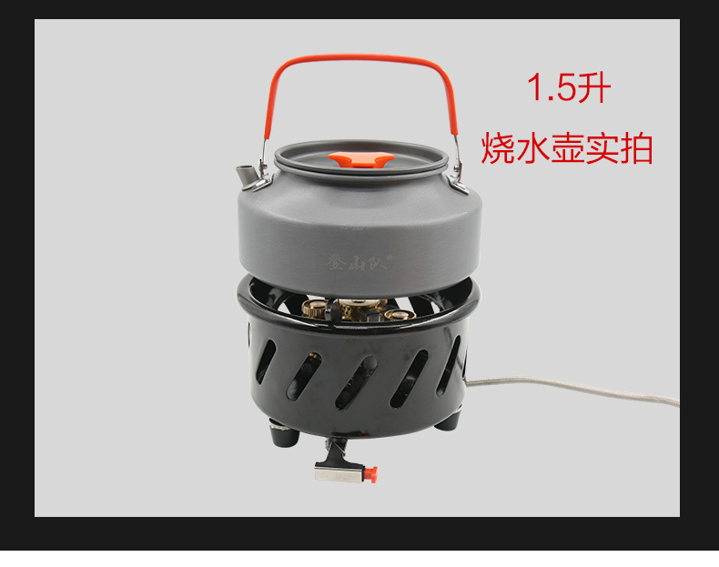 详情页_16.jpg