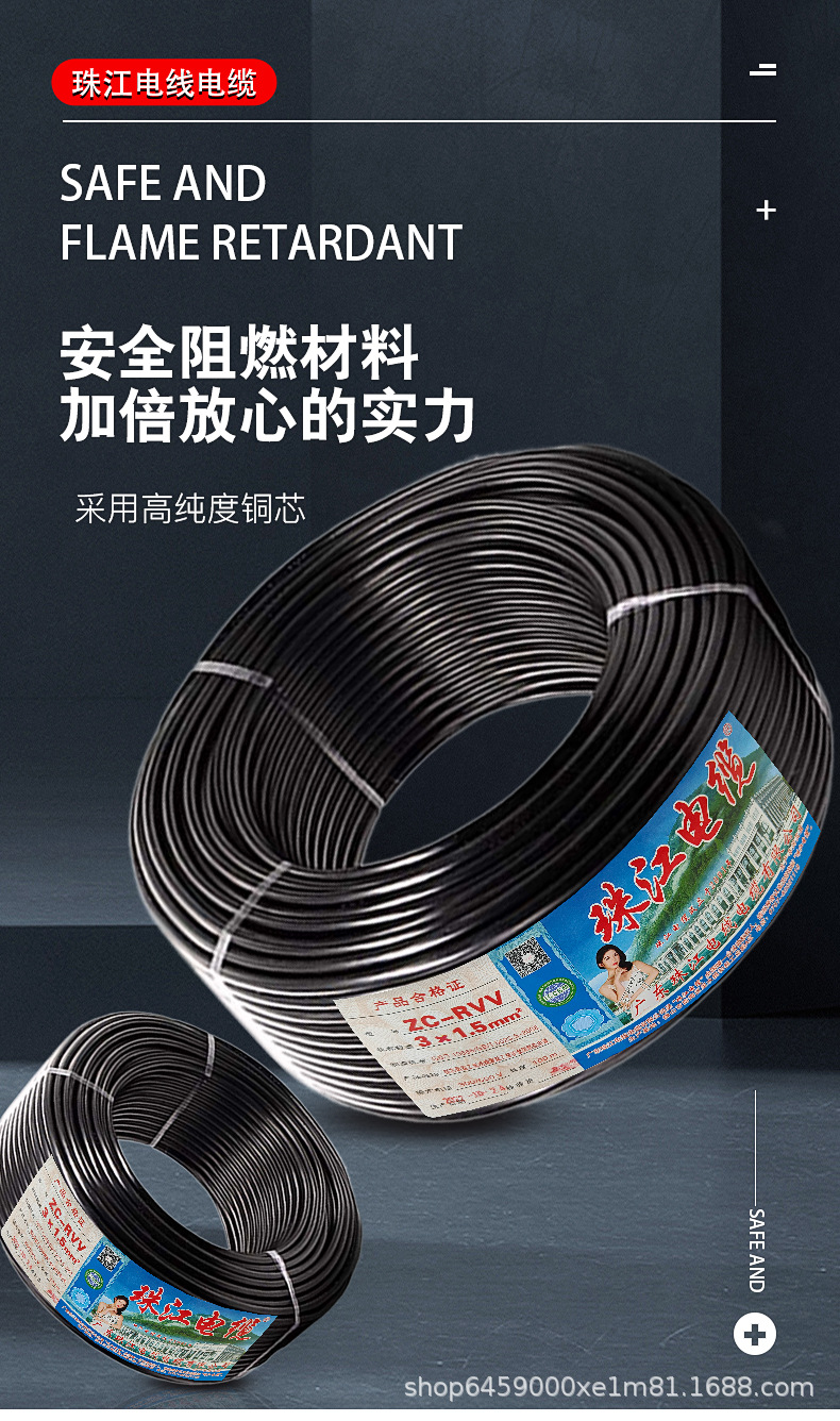 珠江_01.jpg