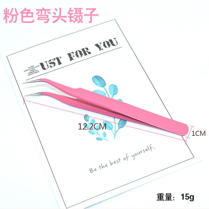 SKU-1