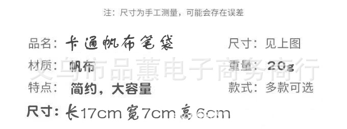 微信图片_20210602222632