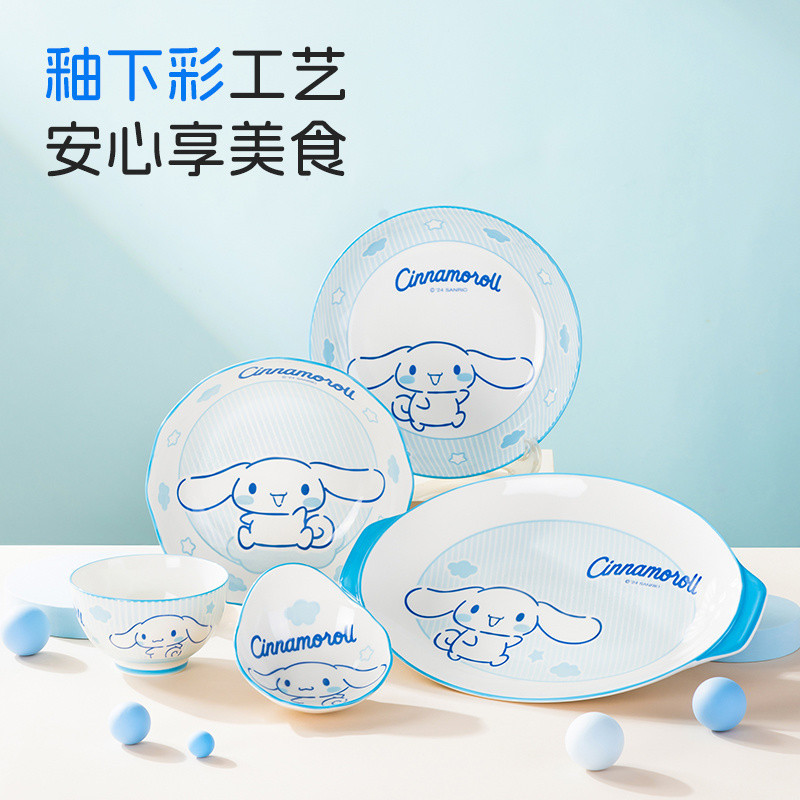 900ab59c-9ec6-4c36-ad20-5461b8df606b.jpe