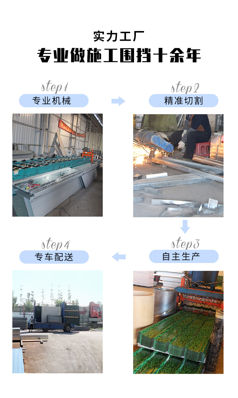 详情图05.jpg