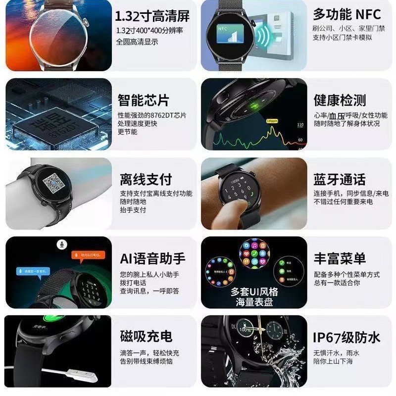 2025-02-18 13:02:18.jpg?x-oss-process=image/format,png