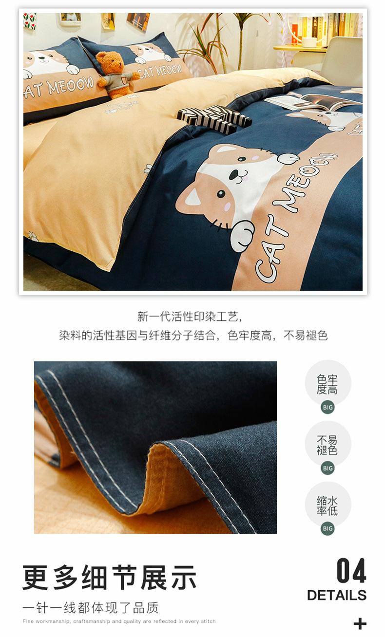 cb4a6c52-a2d0-4b2f-a157-1dcf0edae0e4.jpe