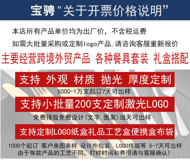 微信图片_20241115115017