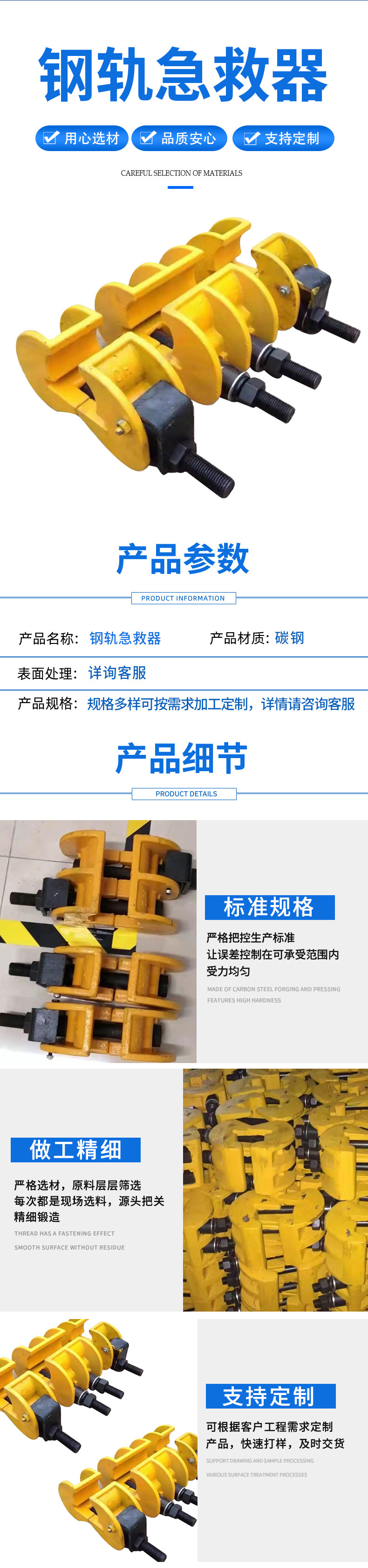 详情_02